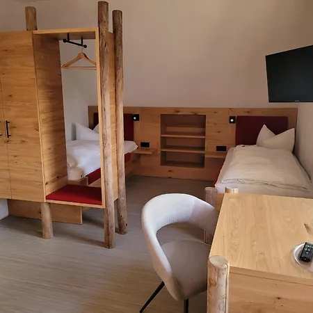 Regenbogenhof Rudelswalde Hotel 2*